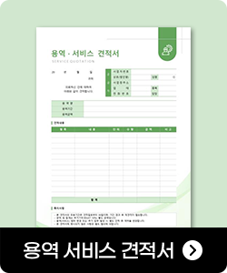 �뿪 ���� ������