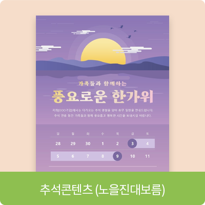 �߼������� (�������뺸��)