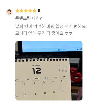 �������� �븮Y_��¥ ĭ�� �˳��� ���� ���� ���� ���ؿ�.����� ���� �α� �� ���ƿ� ����