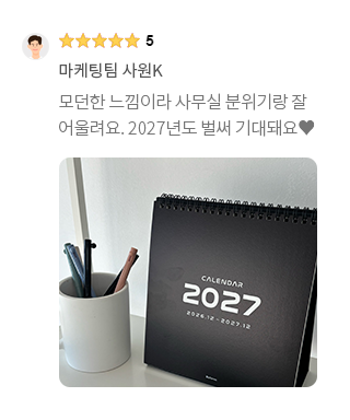 �������� ���k_����� �����̶� �繫�� ������� �� ������. 2027�⵵ ���� ���ſ�