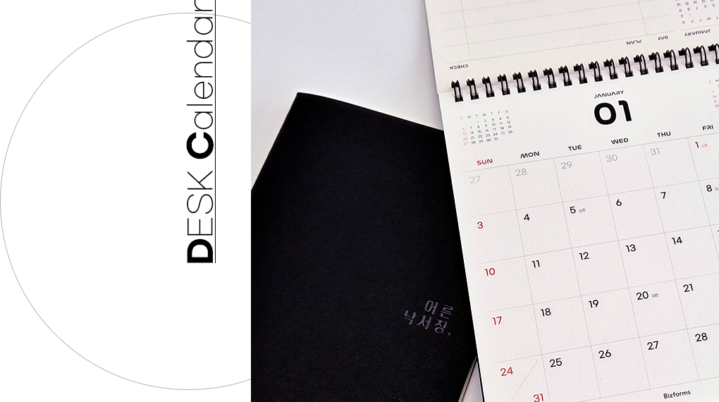 2027_DESK CALENDAR_������ Ź��޷��̹���