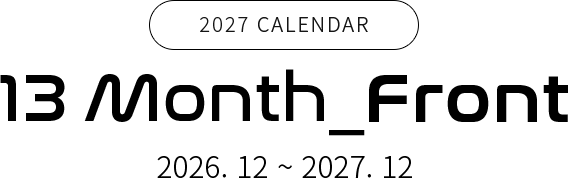 2027 calendar_13 month_front_2026. 12 ~ 2027. 12