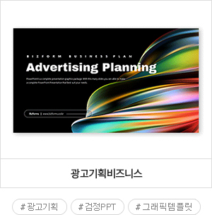 �����̳��� pick4