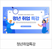 ������Ʈ ���ø�1