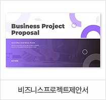 ������Ʈ ���ø�2