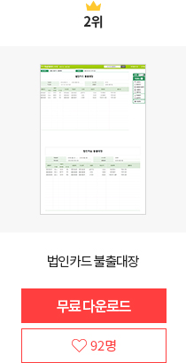 ���Ἥ��_2��