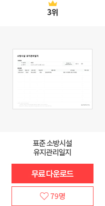 ���Ἥ��_3��