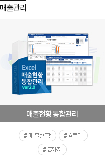 ��õ����2 ������� ������Ȳ ���հ���