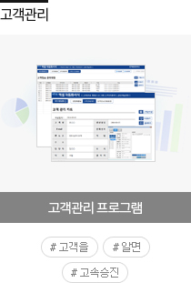 ��õ����3 �������� �������� ���α׷�