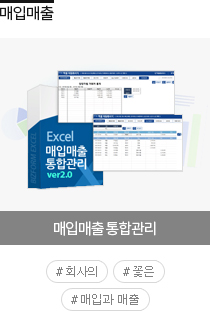 ��õ����4 ���Ը��� ���Ը��� ���հ���