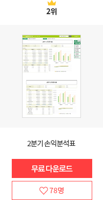 ���Ἥ��_2��