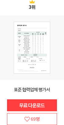 ���Ἥ��_3��