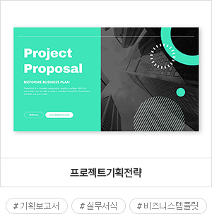 �����̳��� pick2