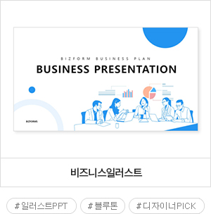 �����̳��� pick4