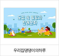 ������Ʈ ���ø�1