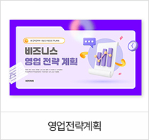 ������Ʈ ���ø�2