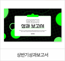 ������Ʈ ���ø�3