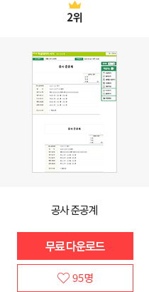 ���Ἥ��_2��