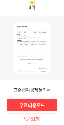 ���Ἥ��_3��