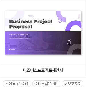 �����̳��� pick1