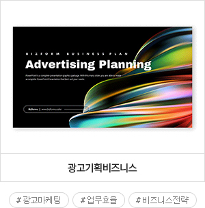 �����̳��� pick2