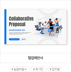 �����̳��� pick3