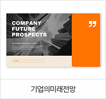 ������Ʈ ���ø�3