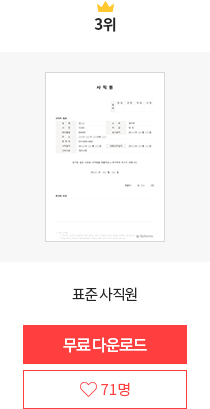 ���Ἥ��_3��