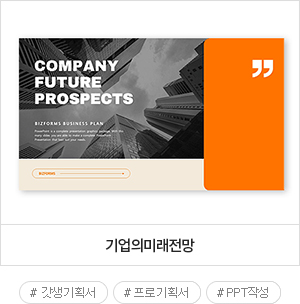 �����̳��� pick1