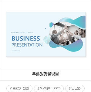 �����̳��� pick3