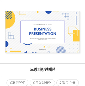 �����̳��� pick4