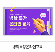 ������Ʈ ���ø�1