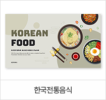 ������Ʈ ���ø�2