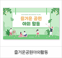 ������Ʈ ���ø�3