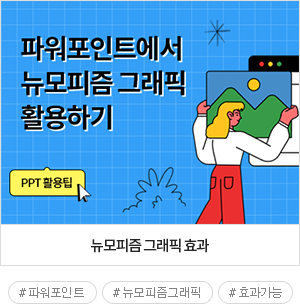 ������ ������2