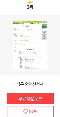 ���Ἥ��_2��