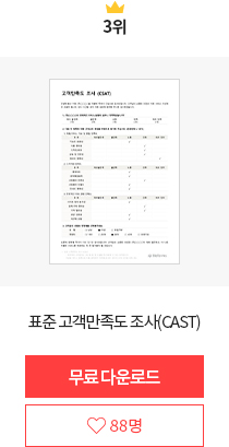 ���Ἥ��_3��