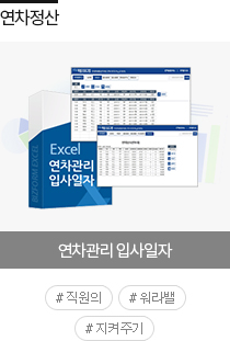 ��õ����2