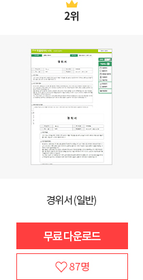 ���Ἥ��_2��