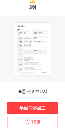 ���Ἥ��_3��