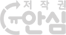 ���۱� �Ƚ�