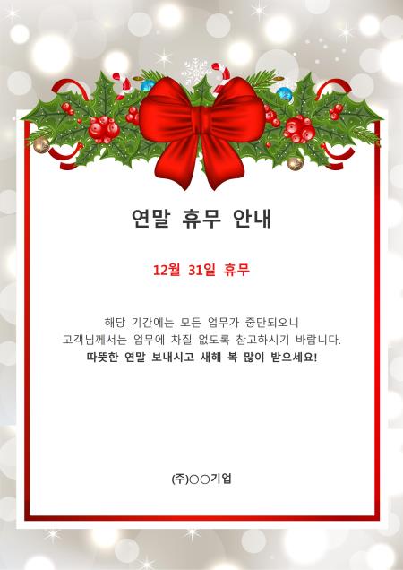 미리보기