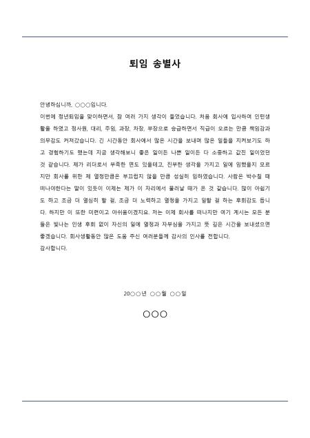 미리보기