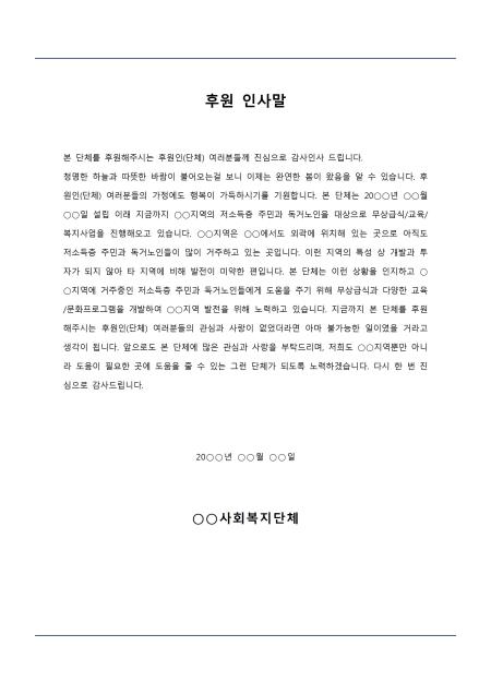 미리보기