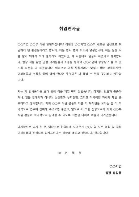 미리보기
