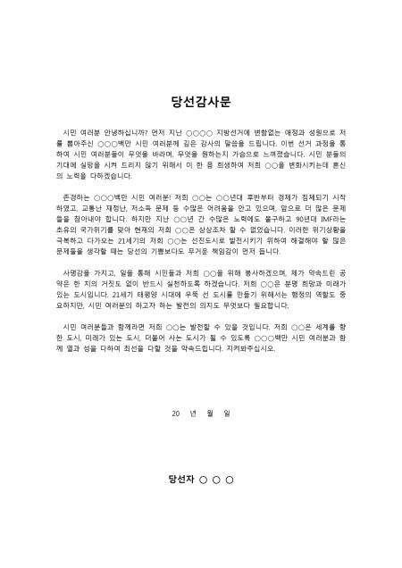 미리보기