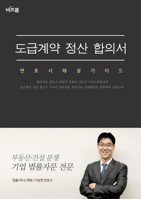 �̸�����