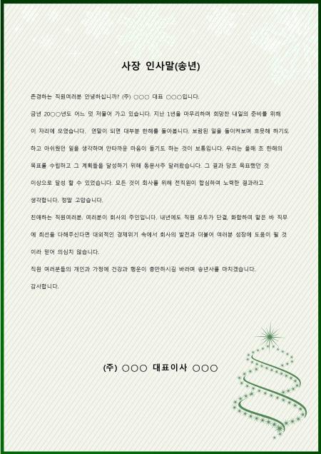 미리보기