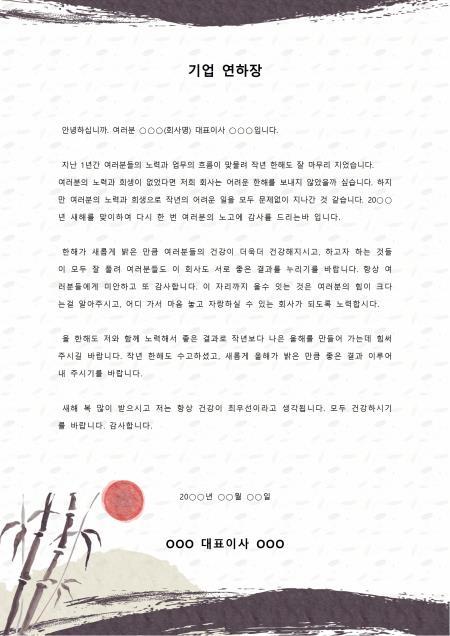 미리보기
