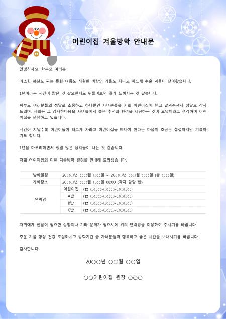 미리보기